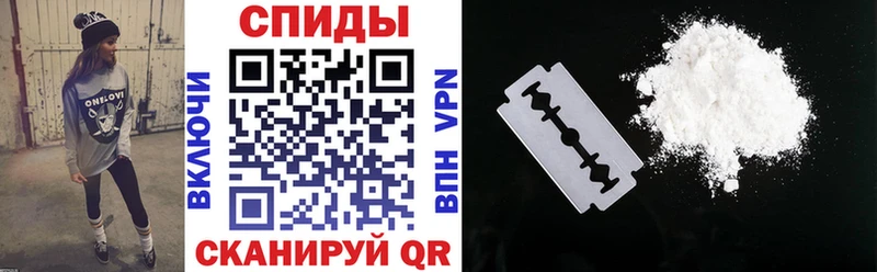 как найти   Бавлы  АМФЕТАМИН 98% 