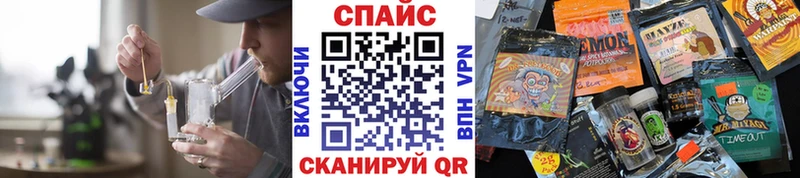 Бутират BDO omg ссылки Бавлы
