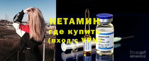 apvp Абаза