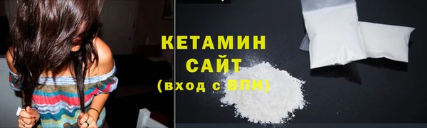 apvp Абаза