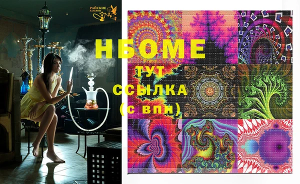 амф Алексеевка