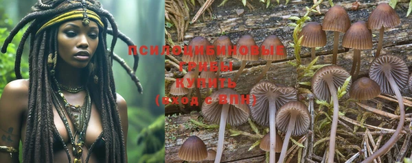 мефедрон VHQ Абдулино