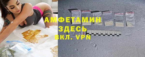 амф Алексеевка