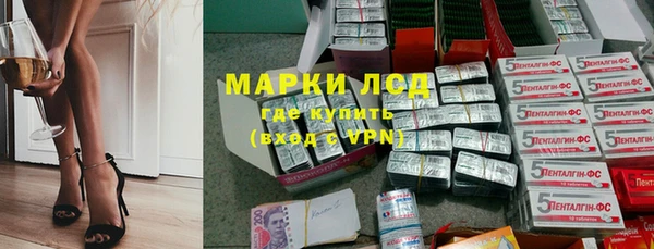 амф Алексеевка