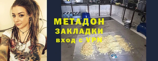 герыч Алзамай