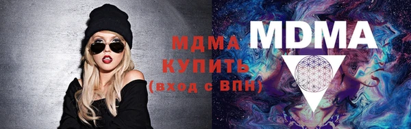 амф Алексеевка