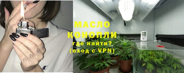 apvp Абаза