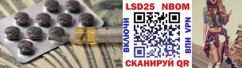 мега зеркало  Бавлы  ЛСД экстази ecstasy 