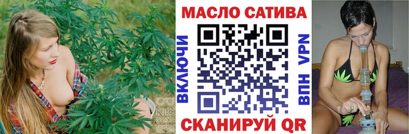 наркота  Бавлы  ТГК жижа 